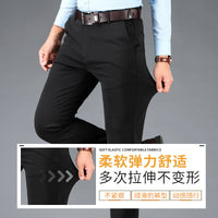 Men's Wrinkle-Free Business Casual Straight Leg Trousers