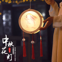 Mid-Autumn Festival DIY Lantern Kit for Kids - Handheld Ancient Style Creative Flower Lantern Material Pack