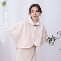 Pimando Japanese Korean Style Spring Summer Shawl Cape for Office and Home