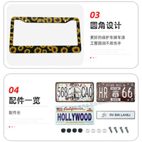US Standard License Plate Frame Stainless Steel/Aluminum Alloy