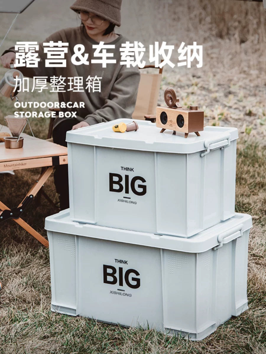 Industrial Style Thickened Storage Box Outdoor Camping Car Student Dormitory Toy Organizer Large Capacity Household Container