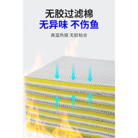 8D Aquarium Filter Sponge for Fish Tank and Pond Filtration