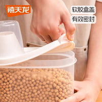 Xitianlong Food Grade Cereal Storage Container with Airtight Seal for Kitchen Pantry Organization