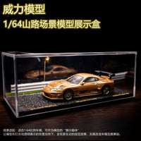 1/64 Scale Diorama Display Case Mountain Road Scene for MINIGT Tarmac Works Alloy Car Storage Box