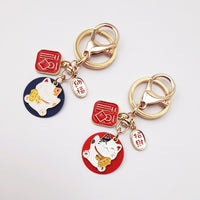 Japanese Lucky Cat Keychain Charm for Bags and Keys, Creative Alloy Couple's Accessory