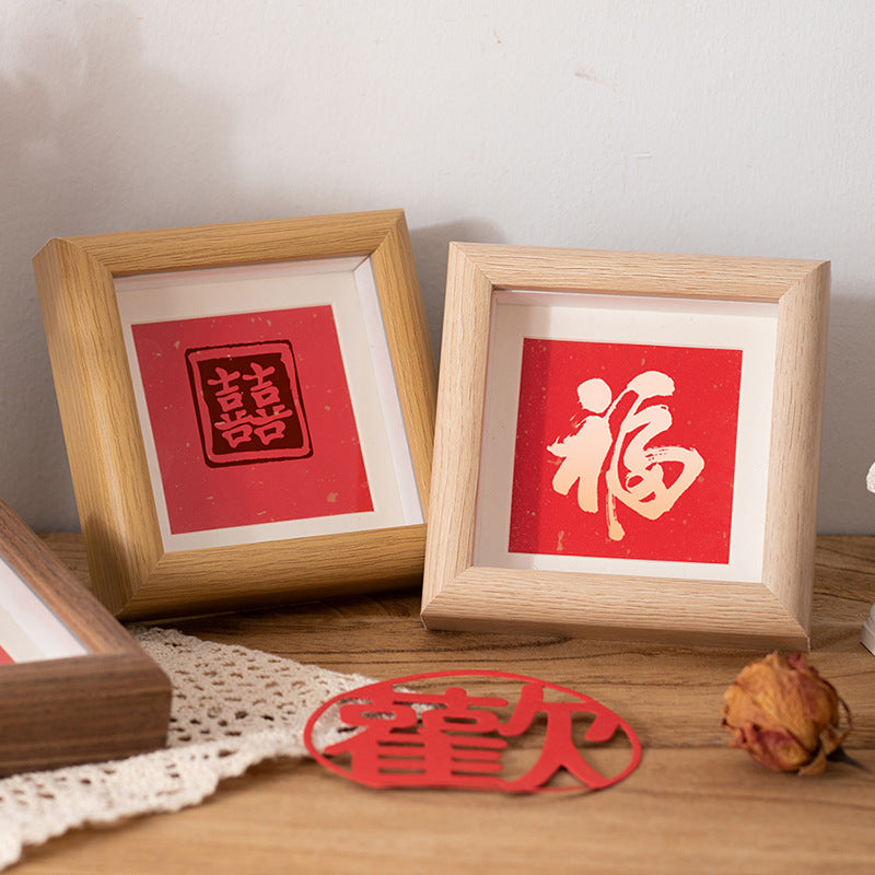 Square Mini Photo Frame Desktop Display Oil Painting Frame New Chinese Style Wedding Decor