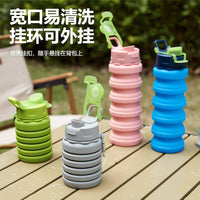 Collapsible Silicone Outdoor Sports Water Bottle with Fish Mouth Lid - 500ml Portable & Retractable