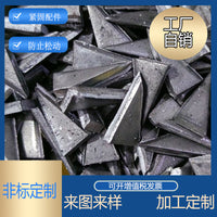 Axe Hammer Hoe Handle Fixing Wedge Iron Nail
