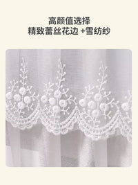 Vintage Sewing Machine Dust Cover Rectangular Tablecloth with Lace Trim for Home and Exhibition