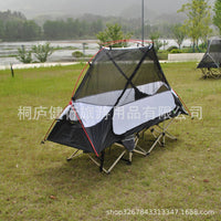 Lightweight 2-in-1 Double-Layer Rainproof Off-Ground Tent for Single Person, Office Tent (Bed Not Included)