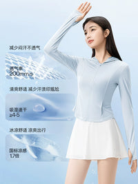 Women's Slimming Ice Silk Sun Protection Jacket with Waist Cinch for Sports