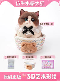 Chubby Cat Squeeze Toy Stress Relief Fidget Toy for Girls and Friends Birthday Gift Realistic Cat Toy