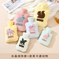 PVC Explosion-Proof Hot Water Bottle with Removable Crystal Velvet Cover, Cartoon Leather Embroidery Hand Warmer for Women