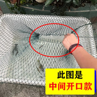 Fish Tank Anti-Jump Net Cover for Rectangular Plastic Ponds and Aquariums, 24-Strand Thickened Line