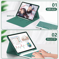 Bluetooth Keyboard Case for iPad 10.2-inch, Mini, and Air Models