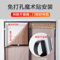 Magnetic Screen Door with Full Frame Hook & Loop, Heavy Duty Mesh Self-Sealing, Hands-Free Entry for Patio, Living Room