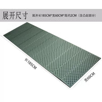 Thickened Single Person Foam Sleeping Pad with Egg Crate Design, Foldable and Moisture-Proof for Camping and Napping