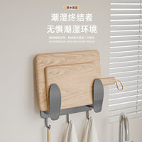 Wall-Mounted Punch-Free Pot Lid Holder Modern Kitchen Storage Organizer