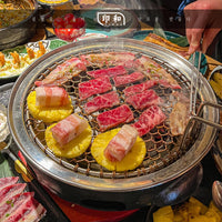 Korean Japanese Style Cast Iron BBQ Grill Smokeless Charcoal Grill Commercial Household Round Frying Grill