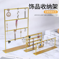 Creative T-Bar Metal Jewelry Display Stand for Necklaces, Earrings, and Studs