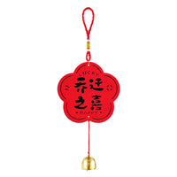 Housewarming Door Handle Hanging Bell Decoration for New Home Ceremony