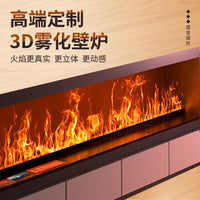 3D Flame Fireplace Atomizing Humidifier with AI Voice and Seven-Color Flame for Living Room Decor