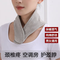 Cotton Neck Warmer for Cervical Protection and Warmth