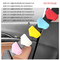 Magnetic Car Seat Belt Adjuster Clip for Comfort and Safety