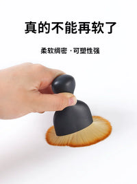 Professional Musical Instrument Cleaning Brush for Piano Guitar Violin Erhu Dust Removal Soft Bristle Maintenance Tool