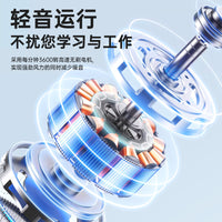 Portable USB Rechargeable Handheld Fan with Power Bank Function for Students