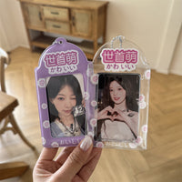 Cute Kpop Idol Photocard Holder Keychain for 3-inch Photos and ID Cards