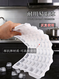 Large Capacity Ice Cube Tray with Storage Box for Home and Commercial Use, Milk Tea Shop Ice Maker