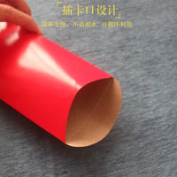 2023 Year of the Rabbit Red Envelopes, Cartoon Design for Chinese New Year, Children's Lucky Money Packets