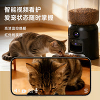 Smart Pet Feeder with Camera for Cats and Dogs, Automatic Timed Dispenser, Large Capacity, Visible Food Level