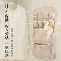 Travel Hanging Wardrobe Organizer for Underwear and Socks, Foldable Luggage Storage Bag