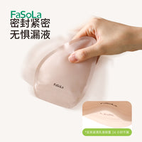 FaSoLa Travel Squeeze Pouches for Toiletries, Shampoo, Lotion, and Face Wash