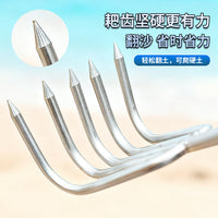 Stainless Steel Clam Rake with Extended Handle for Beachcombing and Shellfish Harvesting
