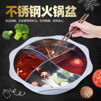 Extra Thick Stainless Steel Octagonal Hot Pot with Dividers for Induction Cooktops