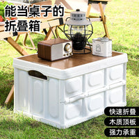 Foldable Outdoor Camping Storage Box with Wooden Lid, Picnic Table, Car Trunk Organizer, Home Storage Bin