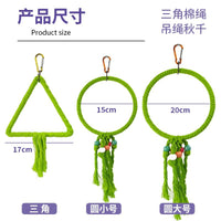 Pet Parrot Cotton Rope Swing Ring Toy for Bird Cages