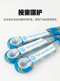 Outdoor Climbing Lanyard Safety Rope for Rock Climbing Rappelling Fall Protection