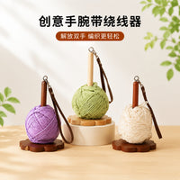 Wooden Yarn Holder with Rotating Spool for Knitting and Crocheting, Detachable Thread Organizer