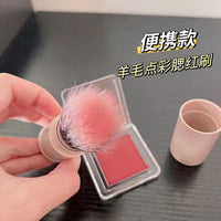 Portable Retractable Powder Blush Brush with Soft Bristles and Cap