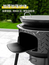 Portable Wood-Burning Stove for Outdoor Camping and Home Heating, with Reinforced Steel Base
