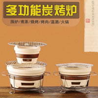 Clay Charcoal Stove Outdoor Japanese Style Mud Furnace BBQ Grill Household Carbon Grill New Carbon Roaster for Tea Ceremony
