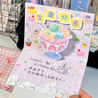 Ins Cream Birthday Cake Greeting Card Romantic Confession Blessing Card DIY Postcard