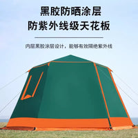 Automatic Hexagonal Pop-Up Camping Tent for 3-8 People with Blackout Coating and Aluminum Poles