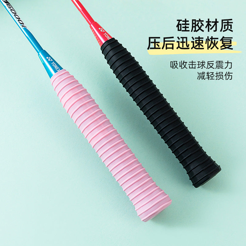 Silicone Racket Grip Cover Anti-Slip Sweat-Absorbent for Badminton Fishing Rods