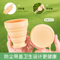 Collapsible Silicone Travel Cup Portable Retractable Water Bottle Mini Outdoor Drinking Cup