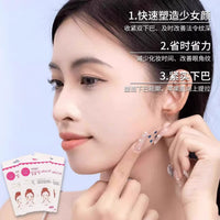 Invisible Face Lift Tape for Sagging Skin, Wrinkles, and Fine Lines - Matte Finish